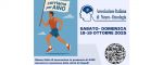 Neapolis Maraton